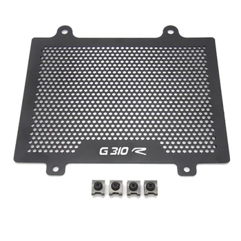 

Motorcycle Aluminum Radiator Grille Cover for BMW G310R G310 R 2017 2018