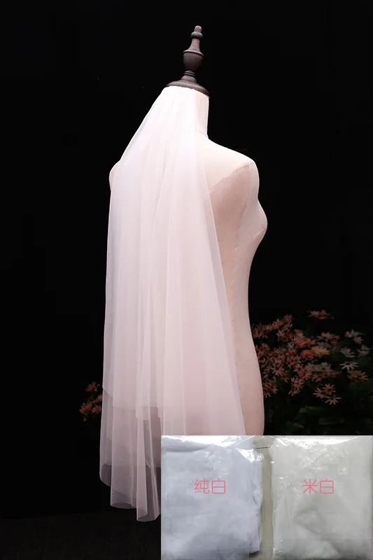 12076384394_1017788091