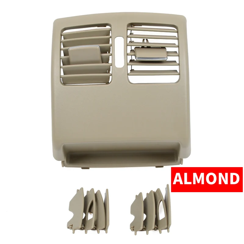 Almond