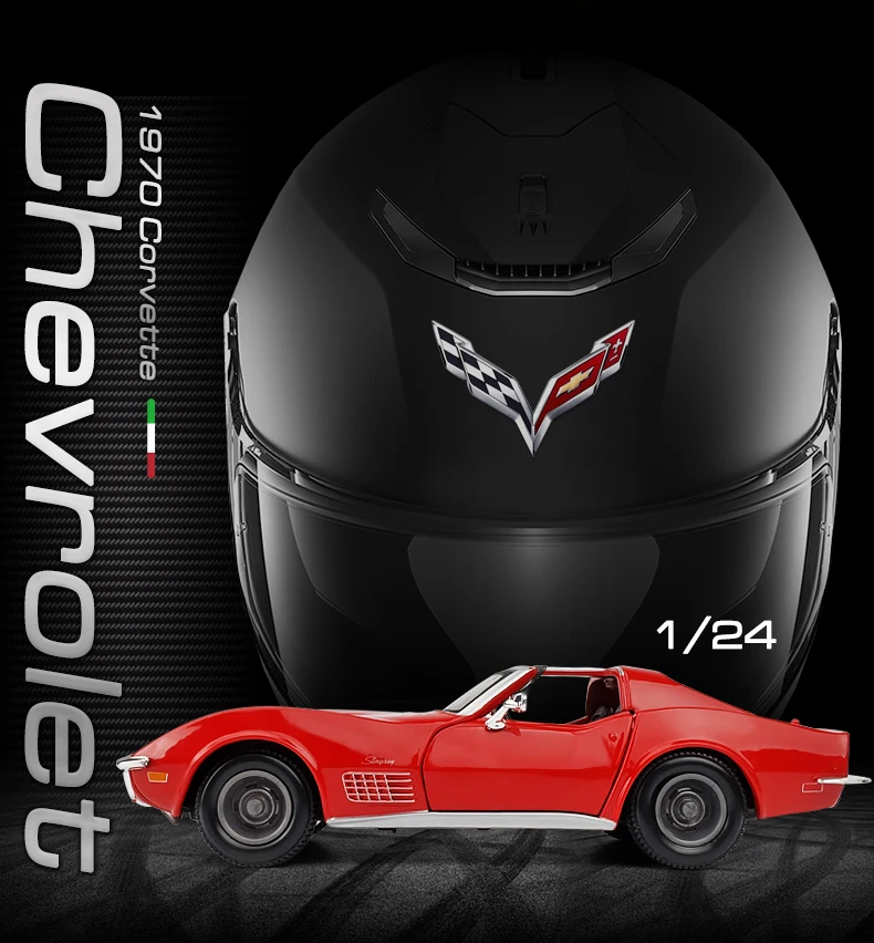 Maisto 1:24 1970 Corvette Alloy die-cast static car model manufacturer authorized collection gift toy tool Maisto 1:24 1970 Corvette Alloy die-cast static car model manufacturer authorized collection gift toy tool