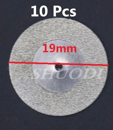 22 мм/19 мм Стоматологическая лаборатория алмазная полировка колеса отрезать диски, лезвия для роторного инструмента стоматологический алмазный Бур иглы оправка стержня - Цвет: 20 Pcs of 19mm wheel