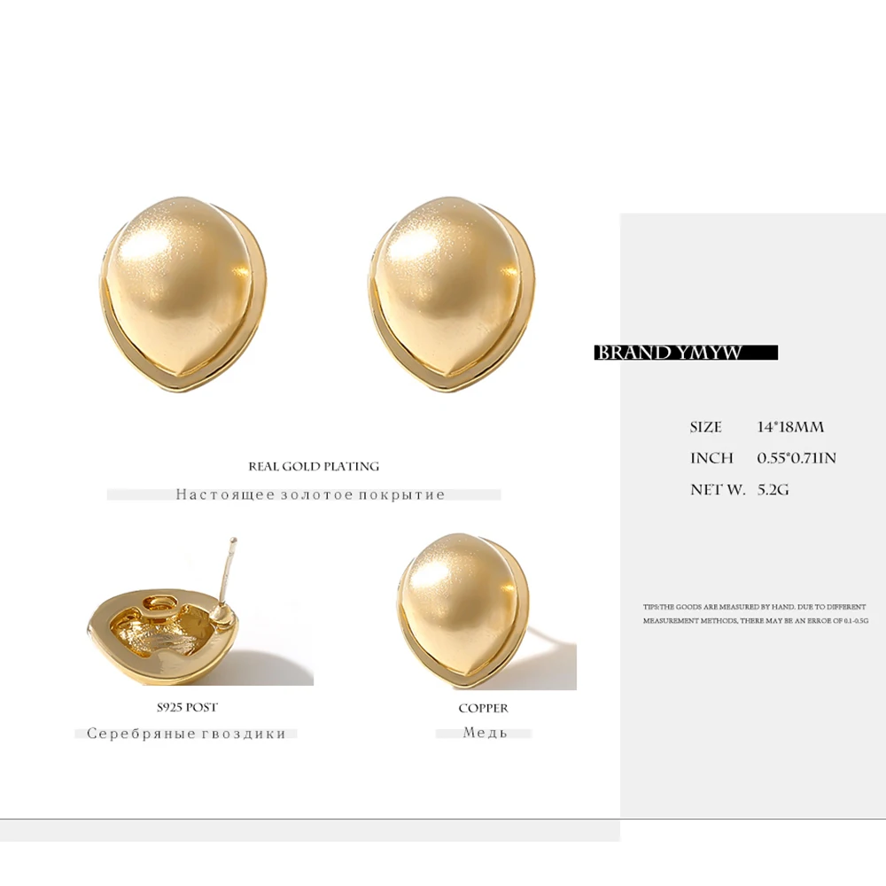 YMYW Temperament Metal Waterdrop Stud Earrings Golden Silvery Brand Minimalist Fashion Copper Earrings Brincos Bijoux High-grade
