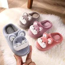 room slippers online