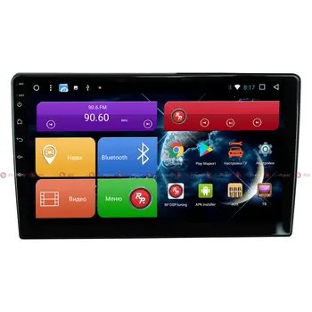 

Head unit for Skoda Octavia A7 redpower 31007 R IPs DSP Android 7 (+ rear view camera as gift! is)