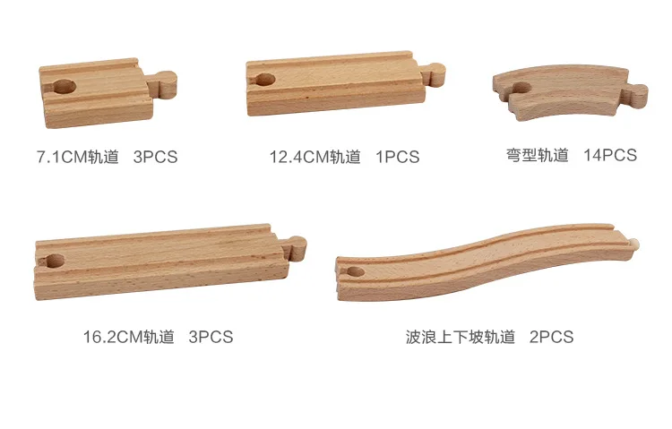 Южная Корея 78 частей деревянная камера трек Набор Томас маленький поезд строительные блоки камера трек автомобиль собранная модель игрушки