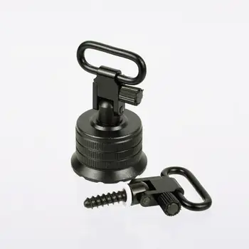 

Sling Mounting Kit Browning BPS/A5 12 Gauge Shotguns 12GA Magazine Cap Swivel S-8302