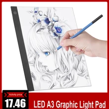 Светодиодный светильник A3, панель, графический светильник, цифровой планшет, с 3 уровнями яркости, для отслеживания рисунка, копировальный светильник, Pad a3