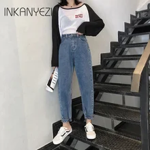 Women Mom Jeans Harem Jeans Casual Denim Pants Boyfriends Jeans Femme Trousers Ripped Jeans Vintage Retro-85