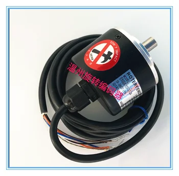 

E50S8-1000-3-T-24 Rotary Encoder