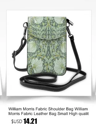 Тканевый рюкзак с изображением Вильяма Морриса, тканевые рюкзаки, сумка-шоппер высокого качества, многофункциональные сумки