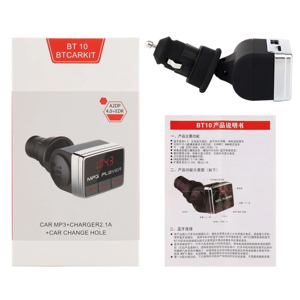 JT590800-C-22405-1