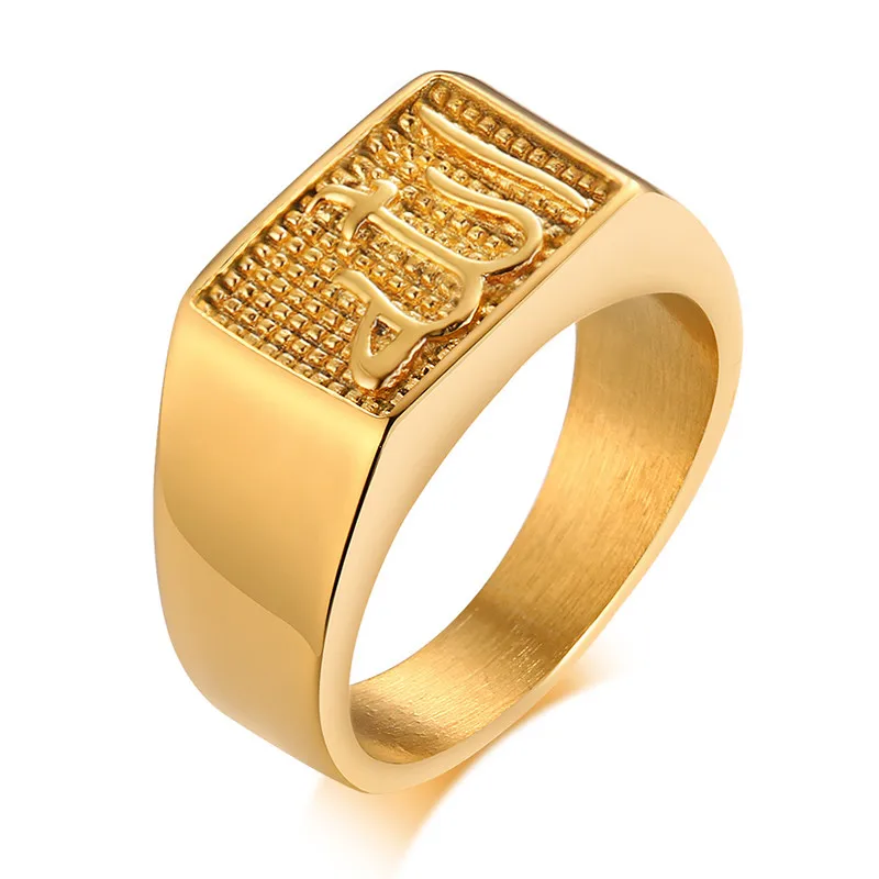Modyle 2022 New Punk Vintage Stainless Steel Men s Islamic Allah Signet Ring Gold Color Square