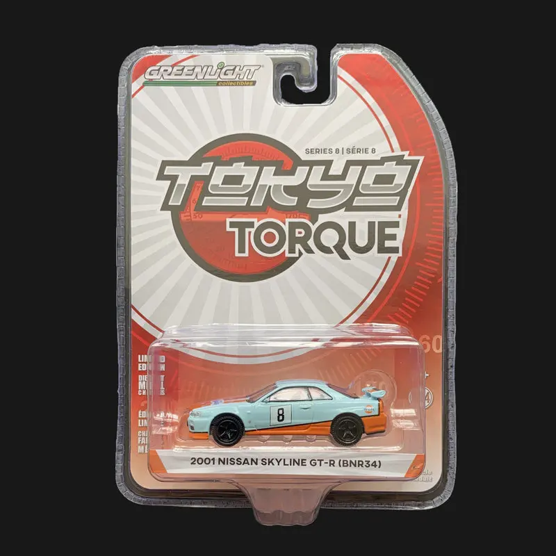Автомобили GreenLight 1/64 2001 Nissan skyline GT-R R34 залив коллекция картин маслом версия модели