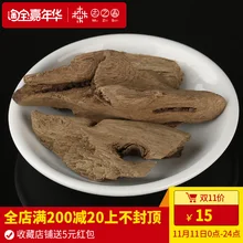 Wierook Aroma Encens Stick Foot Colored Smoke Incenso Free Shipping The Essence Of Vietnam Is Natural Ingredient Of Vietnam