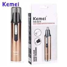 Tondeuse personnelle pour le nez et les oreuilles homme et femme soins du visage des sourcils tondeuse перезаряжаемый tondeuse