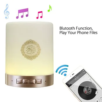 

15 Language Wireless Bluetooth Speaker Colorful Led Light Koran Reciter Muslim Speaker Support Mp3 Fm TF Card Radio Speaker