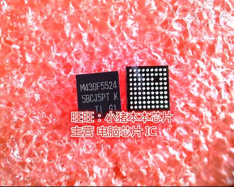

MSP430F5524IZQER MSP430F5524IZQE M430F5524 5X5 BGA in stock new original