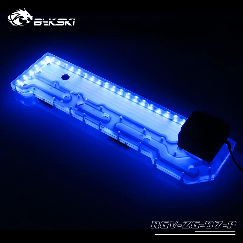 Чехол для компьютера BYKSKI ZEAGINAL ZG07 плата водяного бака раствор канала 3PIN RGB
