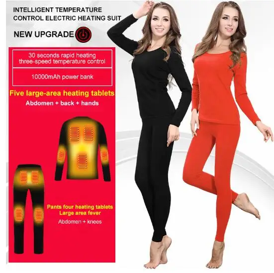 Heated Pants Electric Heating Trousers Cold-Proof Thermal Bottom for Men/Women 