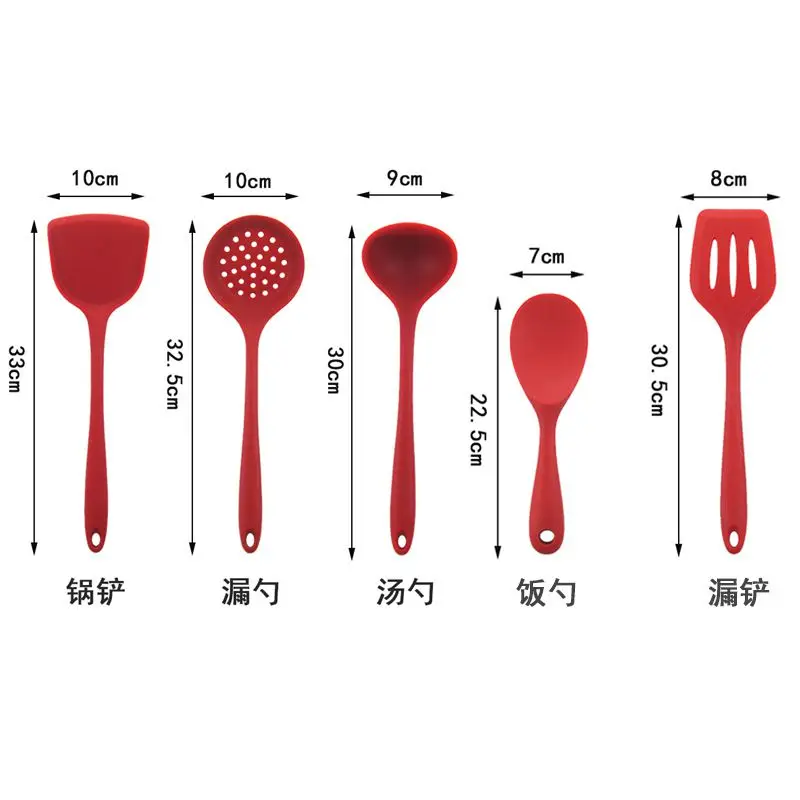 Силиконовая лопаточка для торта лопатка для перемешивания тесто скребок щетка кухонная посуда ложка для риса яйцо рыба сковорода Совок кухонная утварь