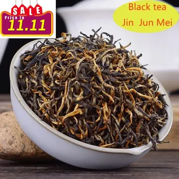 

250g High quality Jinjunmei black tea