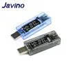 Testeur d'alimentation électrique de la batterie, voltmètre et ampèremètre USB, gris/bleu ► Photo 2/6