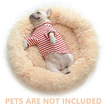 

Pet Nest Bed Cats And Dogs Round Plush Material Winter Practical Pet Mats Suitable For Small And Medium Pets