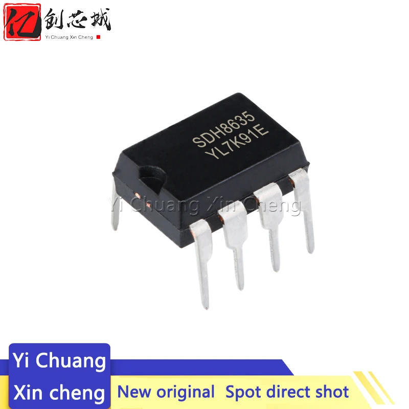 10 шт. SDH8635 SDH8302 SDH8303 SDH8322 SDH8323 SDH8634 DIP-8 DIP8 линейный чип питания PWM + PFM управление |