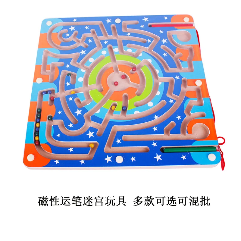 

Ring Camera Track Magnetic Pen Wielding Handling Maze Slip Beads Wooden Toy Children'S Educational Toy Multi--Selectable