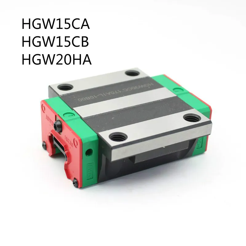 Раздвижной блок HGW 15 20 25 30 35 45 CA CB используемый в направляющей рейке