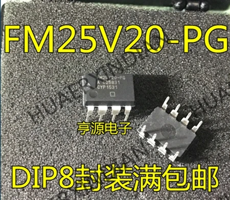 5 шт. FM25V20 FM25V20-PG DIP8 в