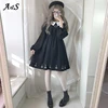 Robe Lolita gothique pour femme, Harajuku, robe Cosplay croisée, Style sœur japonaise douce, en Tulle, pour fille, Streetwear ► Photo 1/6