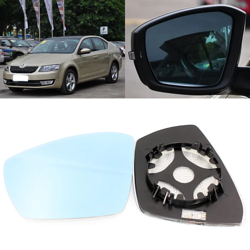 Для Skoda Octavia, автомобильное боковое зеркало заднего вида, широкоугольное зеркало заднего вида, синее стекло с основанием, с подогревом, 2 шт