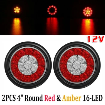 

2pcs Tail Lights 4 '' Round 16LED Brake Light Turn signal 12/24V Waterproof