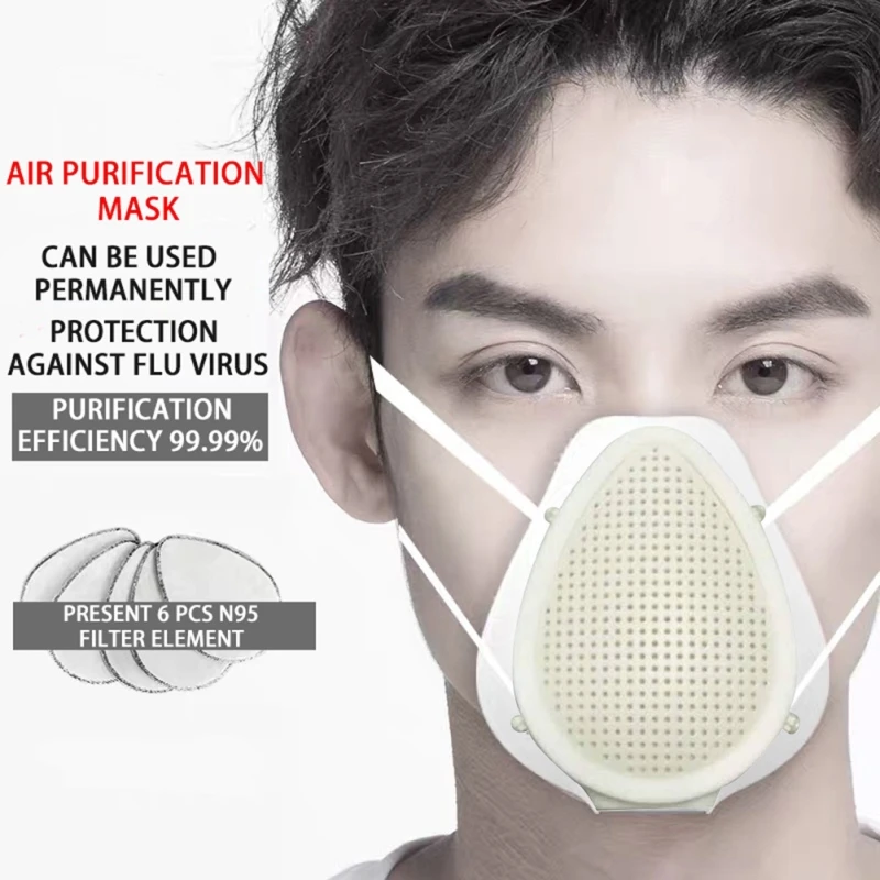 

Influenza Protective Mask Smart Electric Anti-fog Pm2.5 Dustproof Breathable Anti-odor Mask Protective Mask