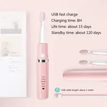 Мощная ультра звуковая электрическая зубная щетка с 4 сменными головками 5 режимов A6HB