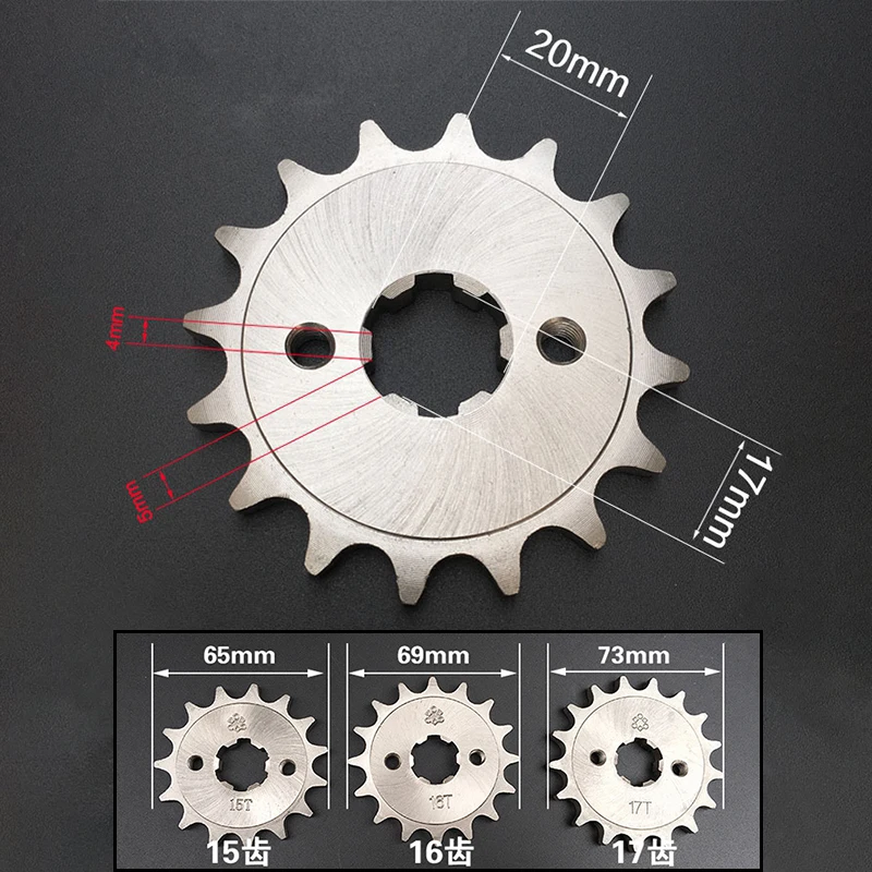 1Pcs Nickel Alloy Steel 428 14T 15T 16T 17T Tooth Sprocket For CBF OTR Z-ones 150 Dirt Pit Bike Moped Scooter Motorcycle engine sprocket