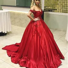 Quinceanera – robe de Cocktail sans bretelles, avec des appliques, robe de bal