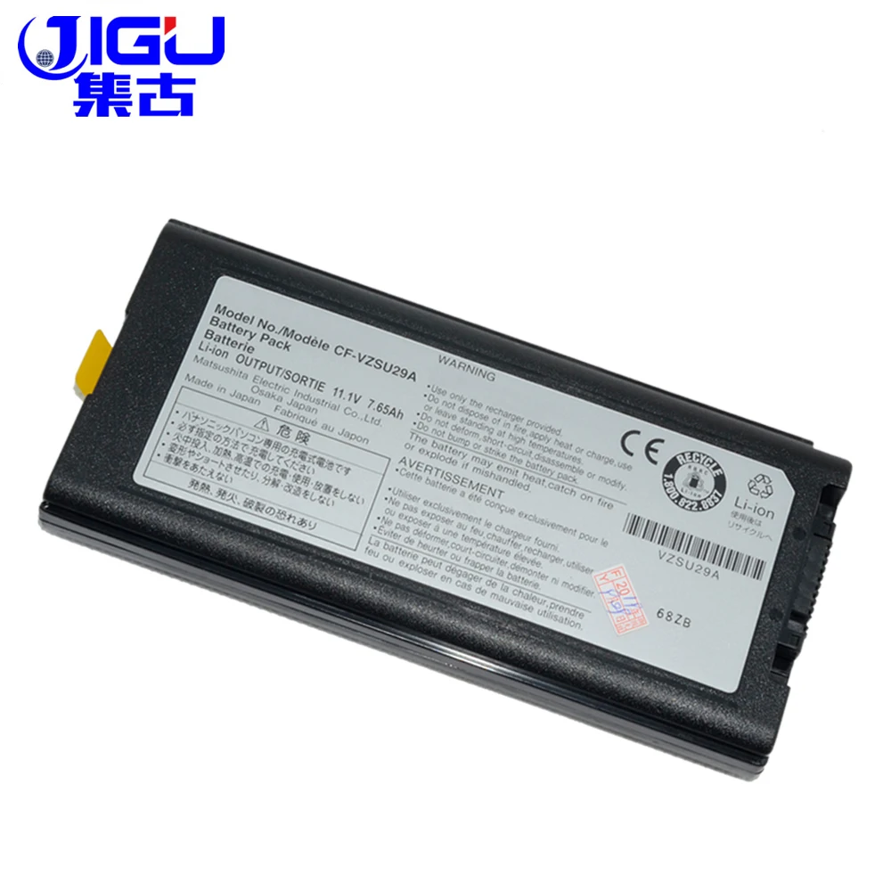 Аккумуляторная батарея JIGU для ноутбука Φ PANASONIC 29A 29DC1AXS 29E 52 9
