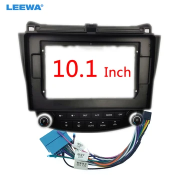 

LEEWA Car Audio 2Din Fascia Frame Adapter Panel & Power Cable Canbus For Honda Accord 10.1" Big Screen DVD Fitting Dash Trim Kit