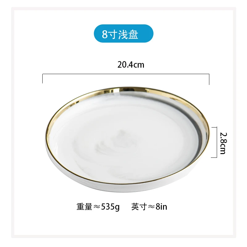 European Glod Marble Ceramic Dinner Dish Plate Rice Salad Noodles Bowl Soup Plates Dinnerware Sets Tableware Kitchen Cook Tool - Color: see chart
