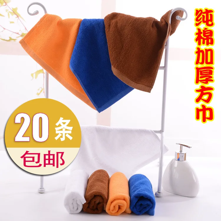 

Pure Cotton Multi-color Kerchief 30 X 30cm Thick Catering Wiper Water-Absorbing Small Tower Cleaning Hotel White Kerchief