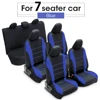 7 seats-Blue