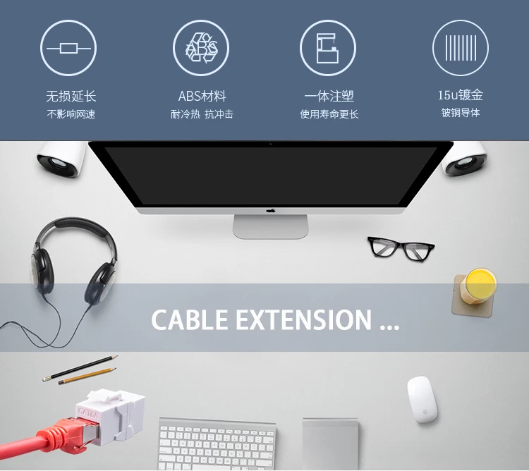 High-Performance RJ45 Cat6 Keystone Adapter for Seamless UTP Cable Extension and Patch Panel Connectivity Description Image.