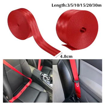 

3-30M Car Seat Belt Webbing Strap Thicken Modified Child Safety Belt 4.8cm Wide Red Nylon Car Sccessories Backpack Belts