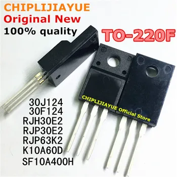 

10PCS RJP63K2 RJP30E2 30F124 30J124 SF10A400H LM317T IRF3205 Transistor TO220F 63K2 30E2 10A400H TO-220F New and Original IC