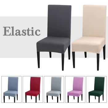 

1/2/4/6Pcs Solid Color Stretch Chair Cover Spandex Universal Removable Dining Chair Protection Covers For Wedding Banquet Hotel#