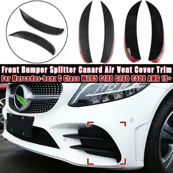 

Pair Front Bumper Fog Light Lamp Splitter Canard Air Cover Trim For mercedes-benz C Class W205 C180 C260 C300 for AMG 2019+
