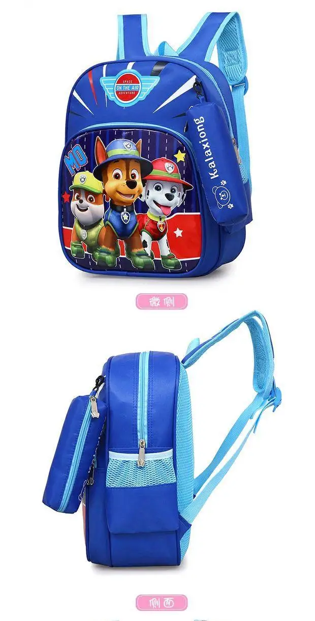 New Paw Patrol chase Children's School Bag Cartoon Figure Skye Everest Marshall Ryder Kindergarten Boys and Girls Baby Backpack dad hat cap