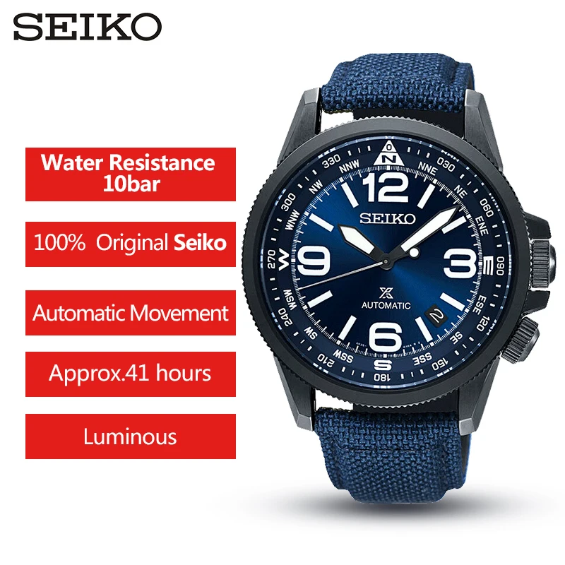 SEIKO brand official original product PROSPEX series watch men automatic mechanical watch casual fashion waterproof wristwatch